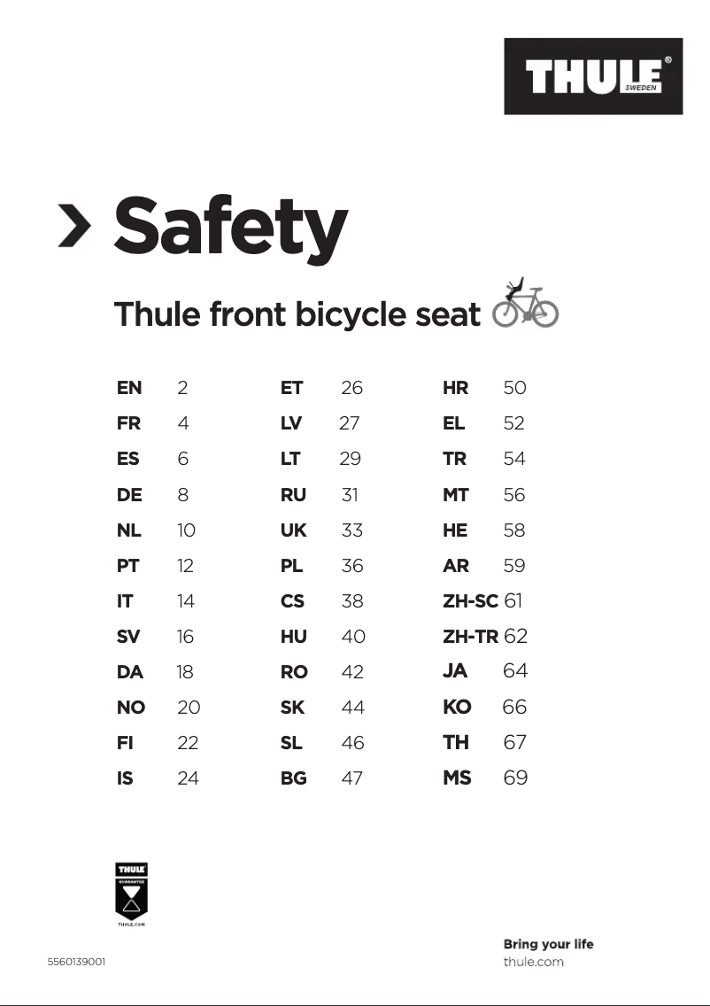 Image de la première page du manuel de l'appareil Yepp Nexxt 2 Mini