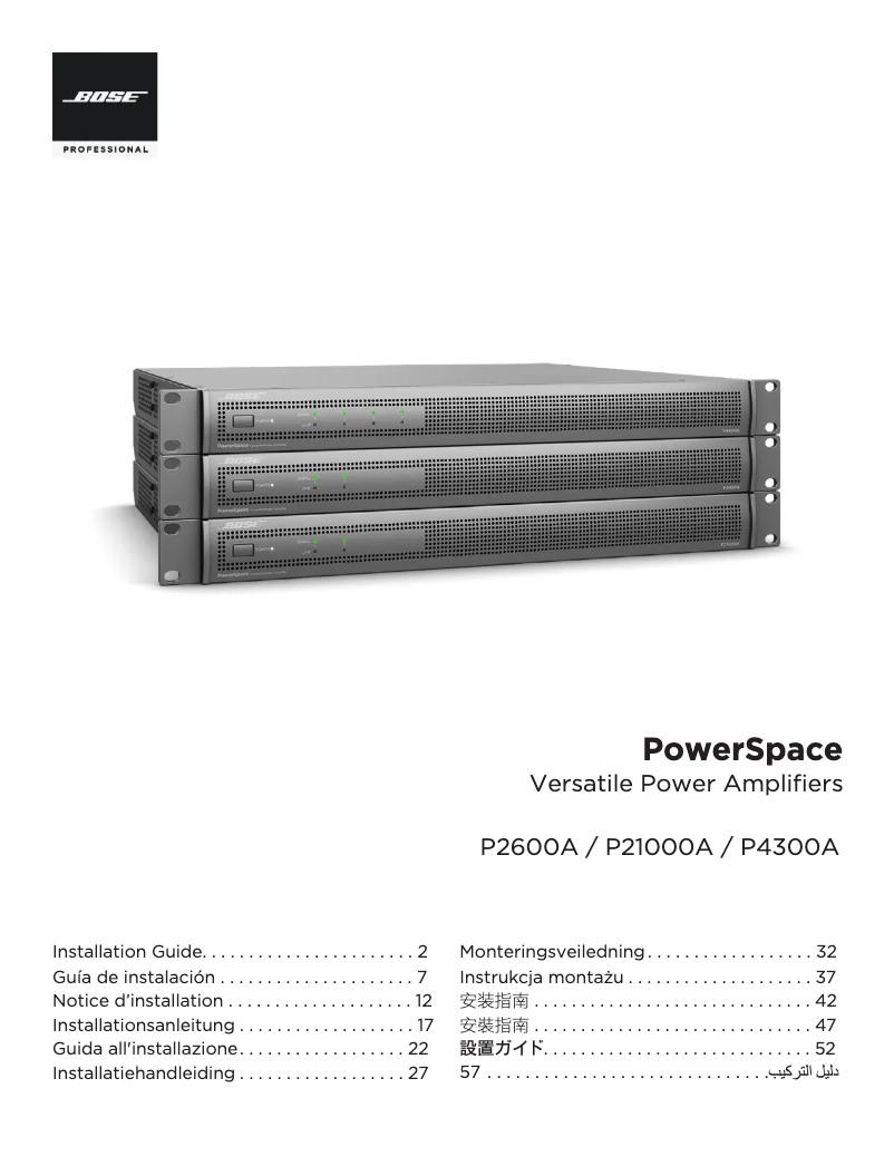 Page n°1 - Manuel utilisateur Bose PowerSpace P2600A