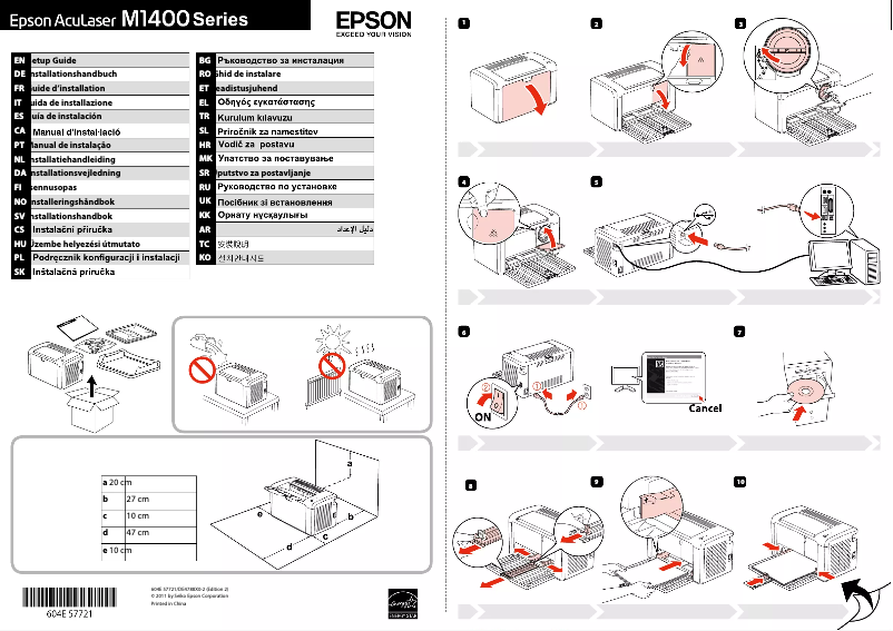 Page n°1 - Guide d'installation Epson AcuLaser M1400