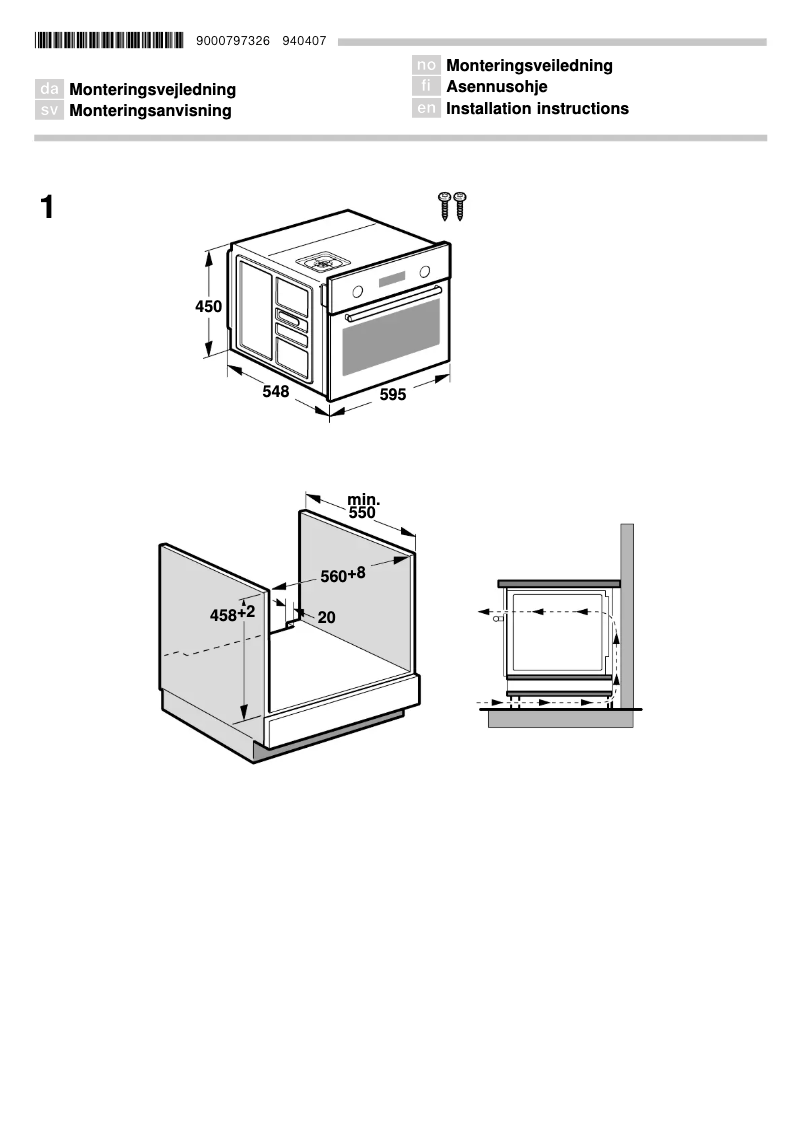 Page 1 of the manual Installation Guide Bosch HBC84K553S