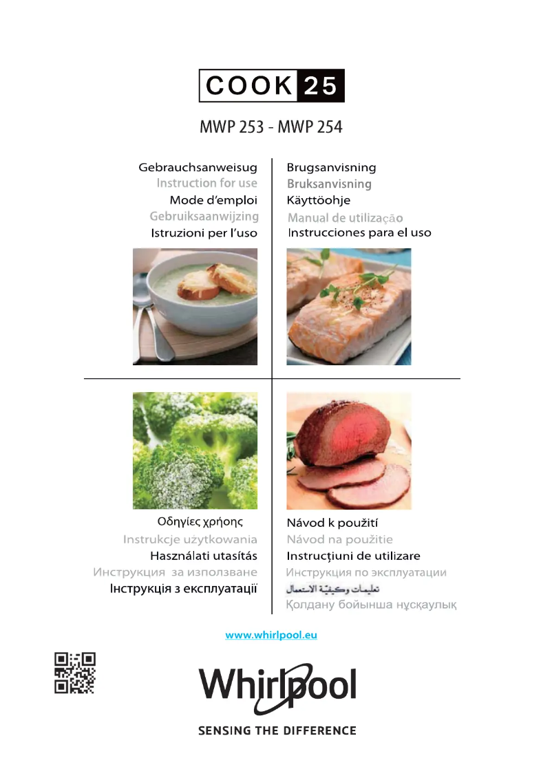 Image de la première page du manuel de l'appareil MWP 253 B