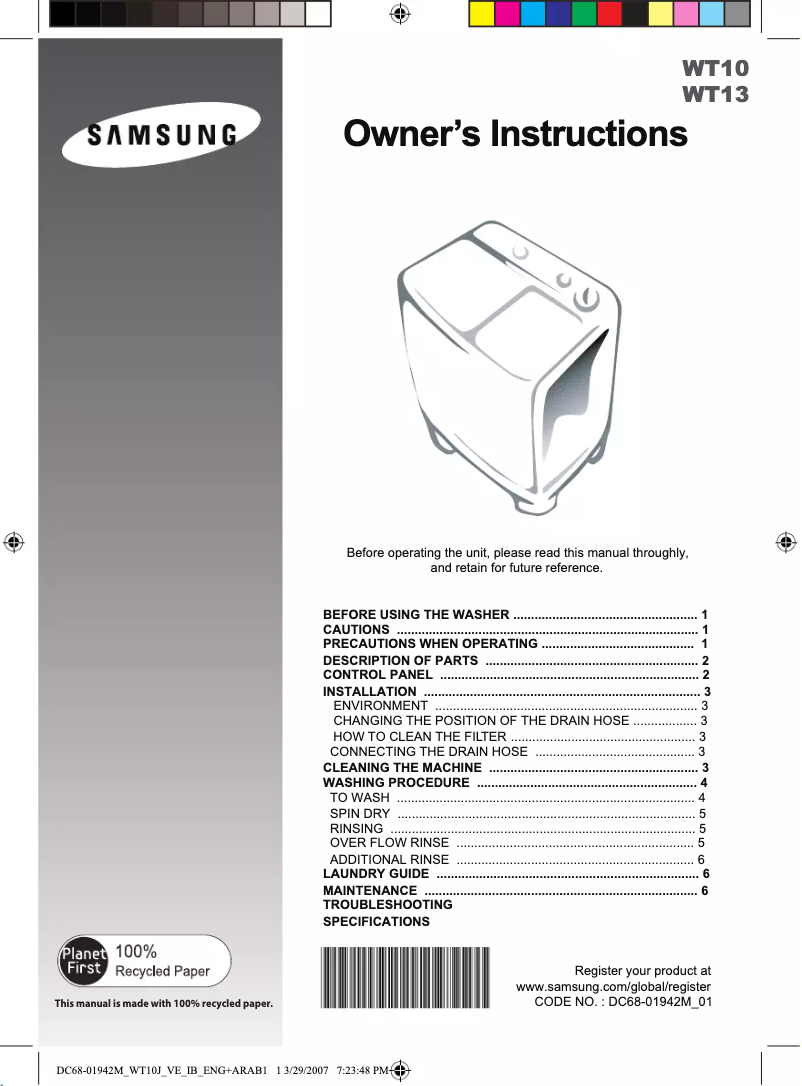 Page n°1 - Manuel utilisateur Samsung WT13J7