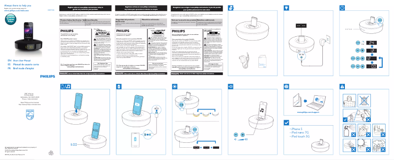 Page n°1 - Guide de démarrage rapide Philips DS1155