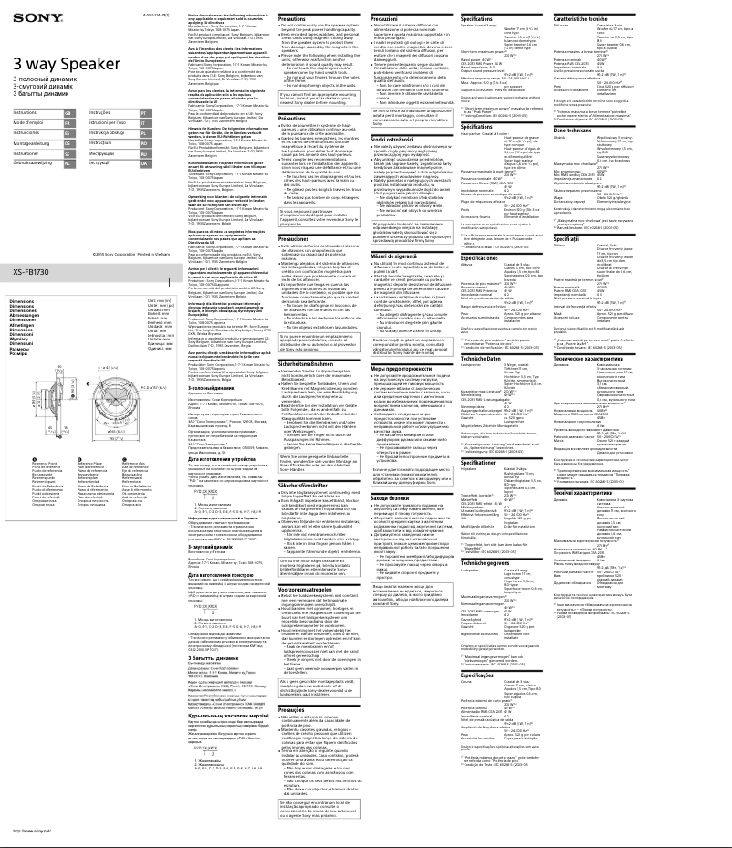 Page 1 de la notice Manuel utilisateur Sony XS-FB1730