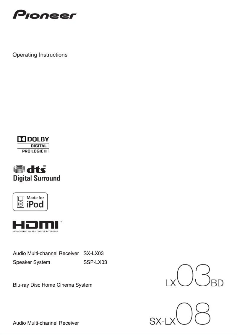 Image de la première page du manuel de l'appareil LX03BD