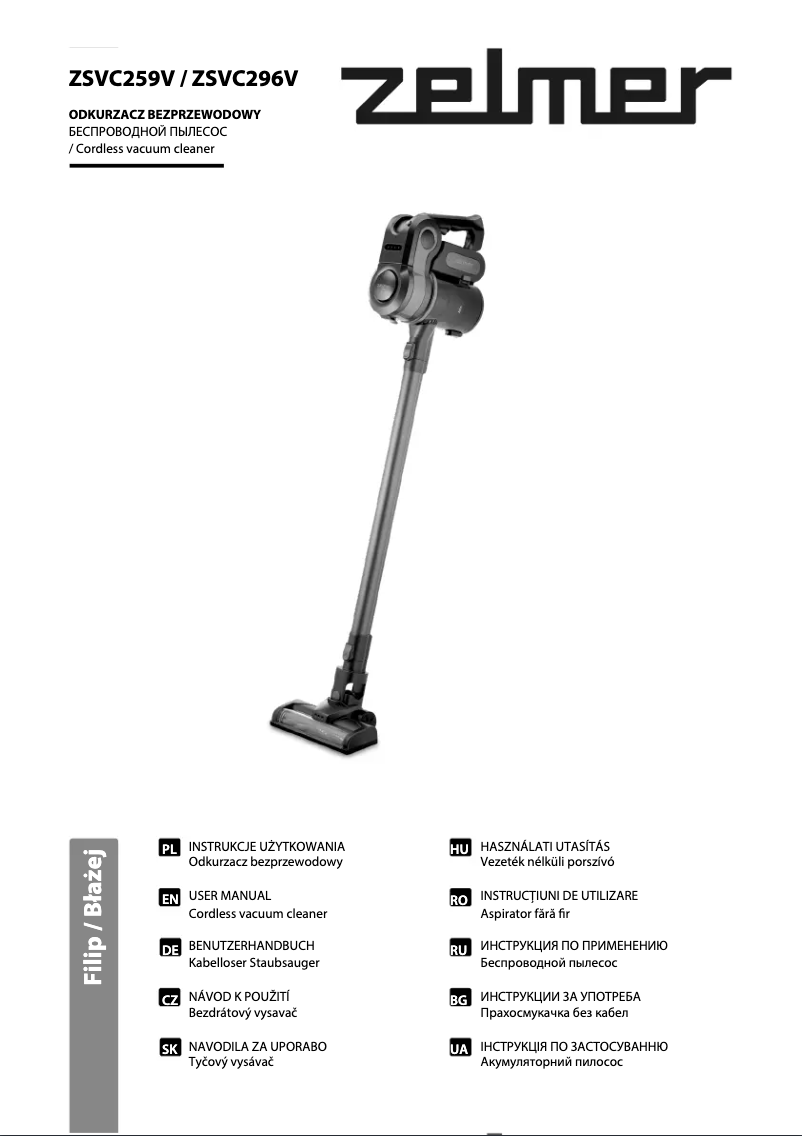 Page 1 de la notice Manuel utilisateur Zelmer Filip ZSVC259V