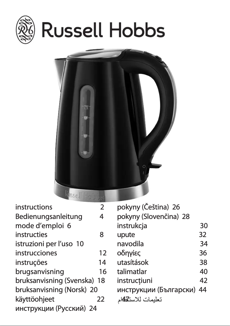 Page 1 de la notice Manuel utilisateur Russell Hobbs Jewels Moonstone 21772-70