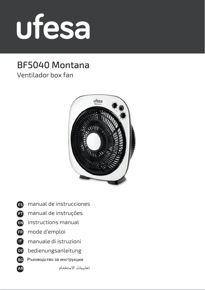Image de la première page du manuel de l'appareil Montana