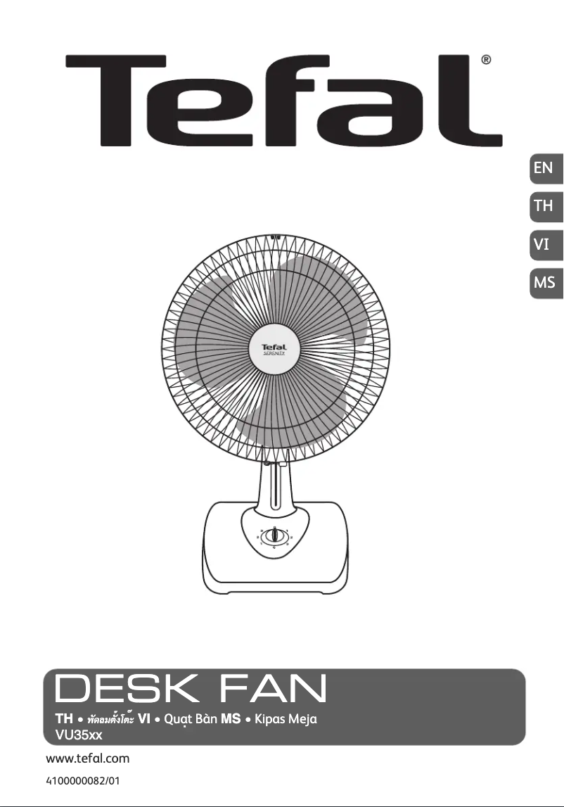 Page n°1 - Manuel utilisateur Tefal Serenity VU3510