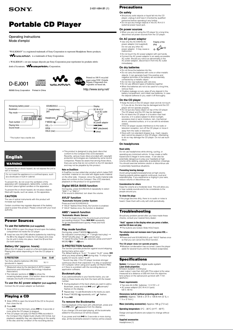 Image de la première page du manuel de l'appareil D-EJ001