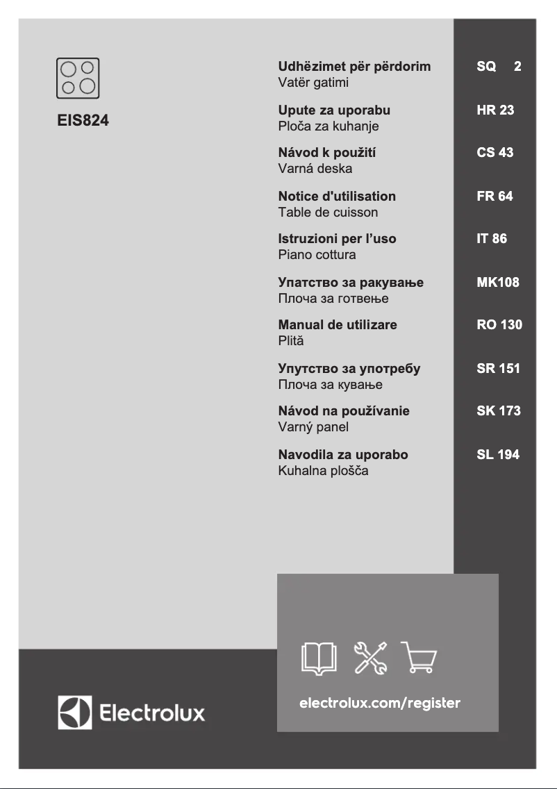 Image de la première page du manuel de l'appareil EIS824