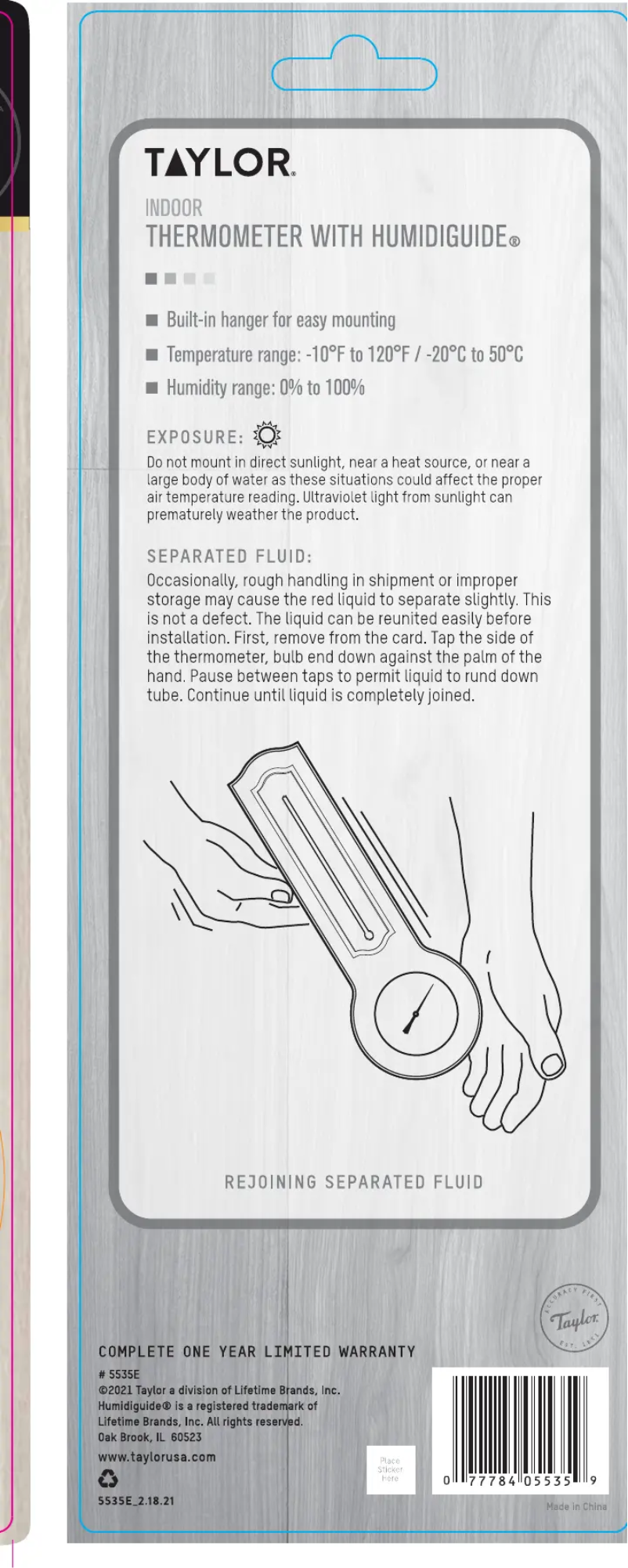 First page image of the manual for 5535E