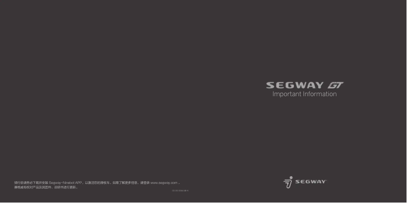 Page n°1 - Informations de garantie Segway Ninebot GT2