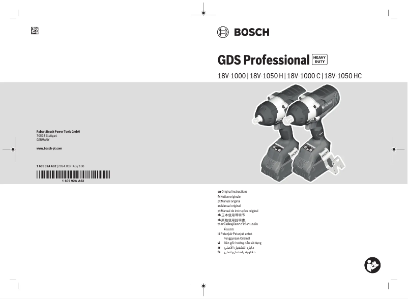 Page n°1 - Manuel utilisateur Bosch GDS 18V-1050 H Professional