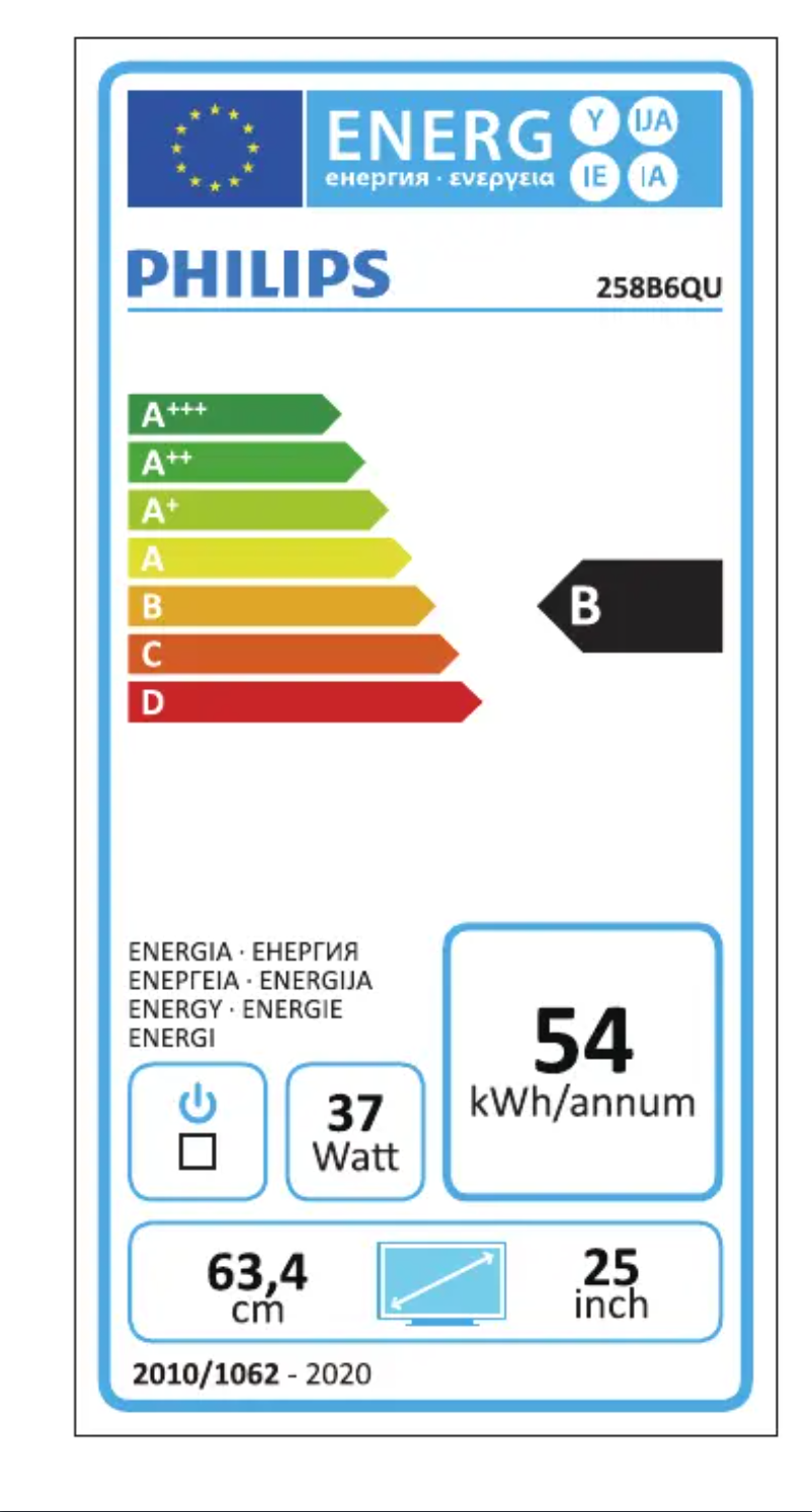 Image de la première page du manuel de l'appareil Brilliance 258B6QUEB