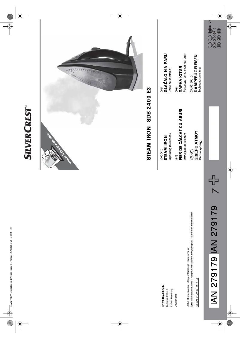 Page 1 de la notice Manuel utilisateur SilverCrest SDB 2400 E3