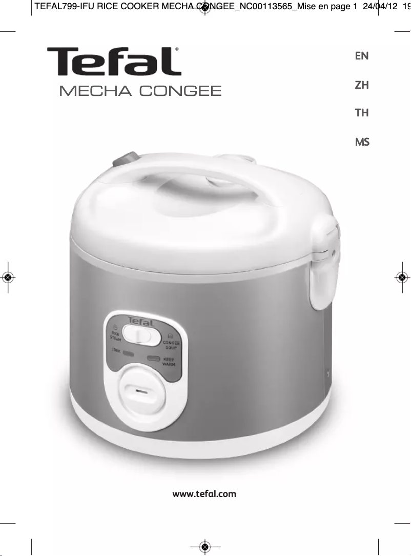 Page n°1 - Manuel utilisateur Tefal Mecha Congee RK105671