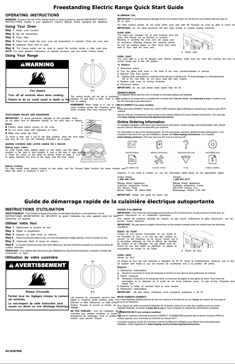 Page 1 de la notice Guide de démarrage rapide Maytag MFES8030RZ