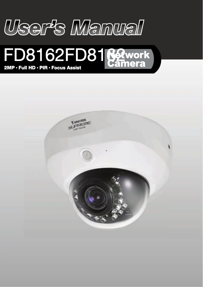 Page 1 de la notice Manuel utilisateur Vivotek FD8162