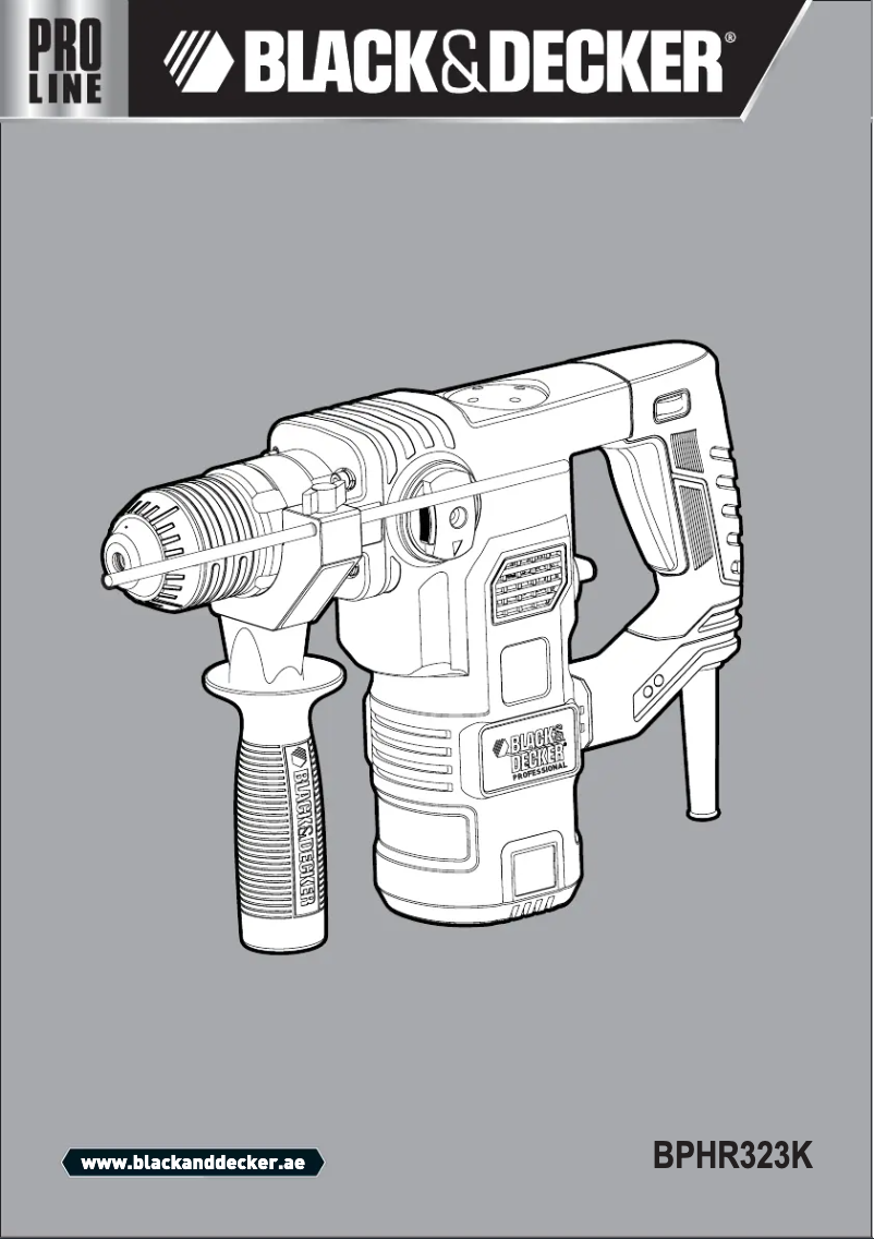 Image de la première page du manuel de l'appareil BPHR323K