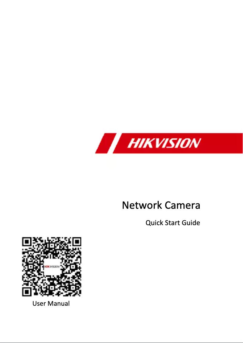 Page n°1 - Manuel utilisateur Hikvision DS-2CD3556G2-IS