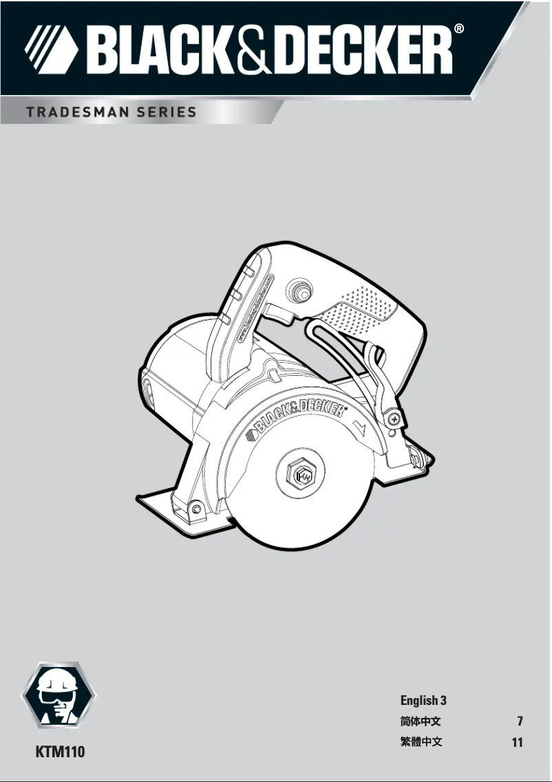 Page n°1 - Manuel utilisateur Black & Decker KTM110