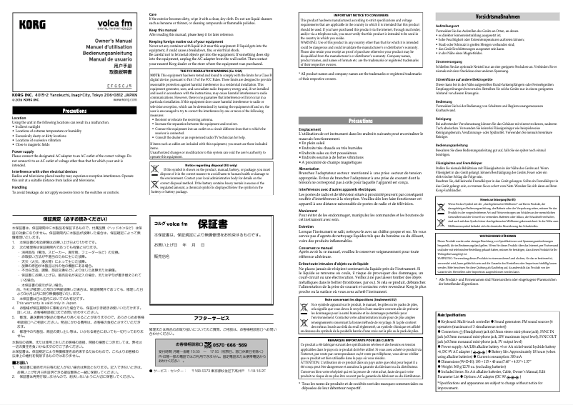 Page n°1 - Manuel utilisateur Korg Volca FM