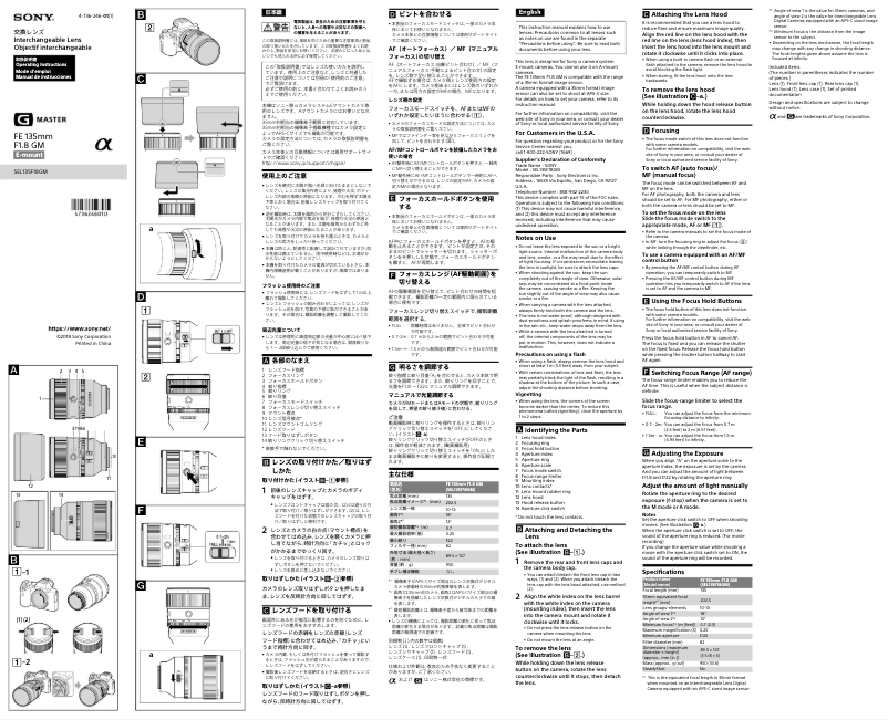 Image de la première page du manuel de l'appareil FE 135mm f/1.8 GM