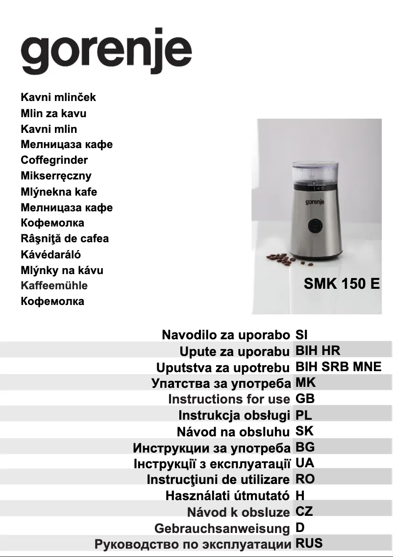 Page n°1 - Manuel utilisateur Gorenje SMK150E