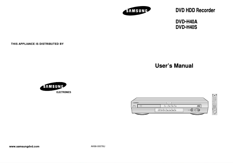 Page 1 de la notice Manuel utilisateur Samsung DVD-H40A