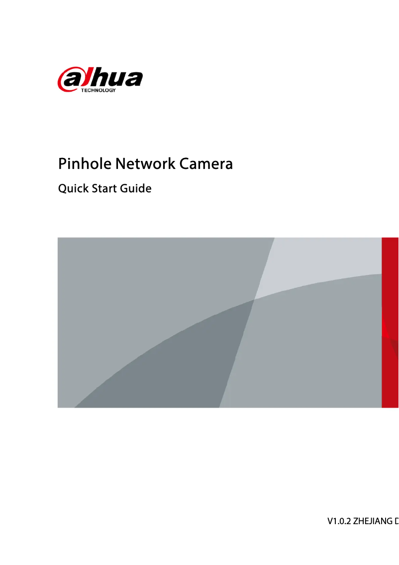 Page 1 de la notice Guide de démarrage rapide Dahua Technology IPC-HUM4431S-L5
