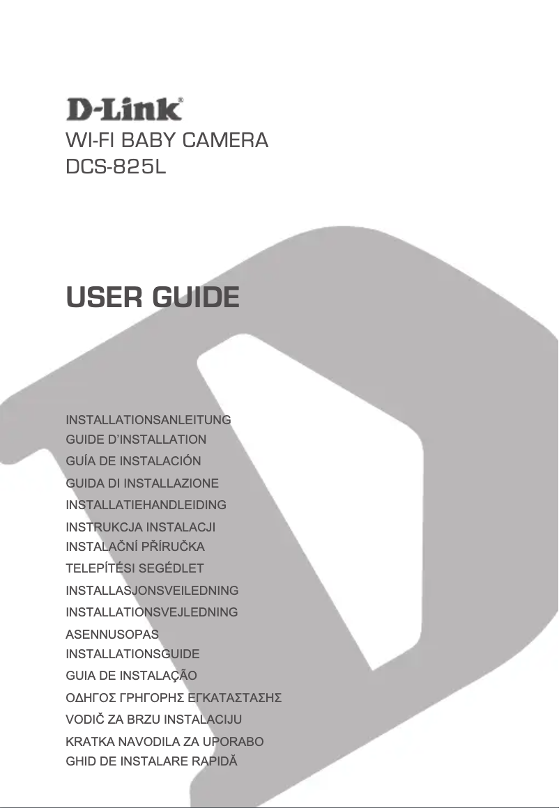 Page n°1 - Guide d'installation D-Link DCS-825L