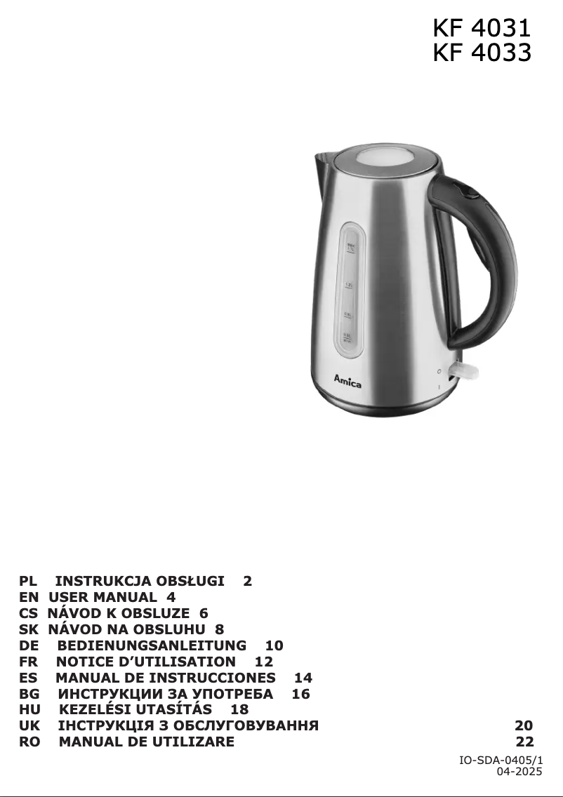 Image de la première page du manuel de l'appareil KF 4033