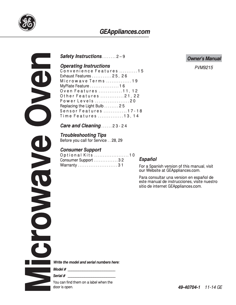 First page image of the manual for PVM9215DFWW