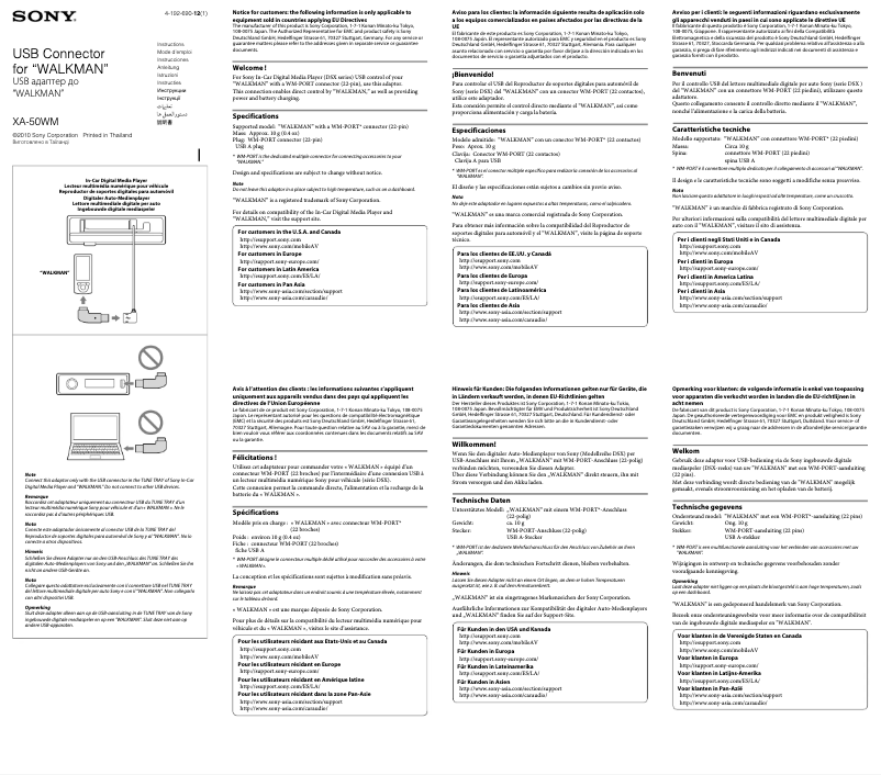 Page n°1 - Manuel utilisateur Sony XA-50WM