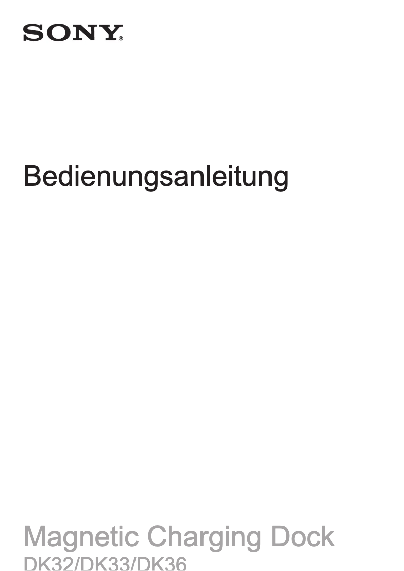 Page 1 de la notice Manuel utilisateur Sony DK32