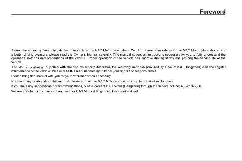 Page 1 de la notice Manuel utilisateur GAC GS3 Power