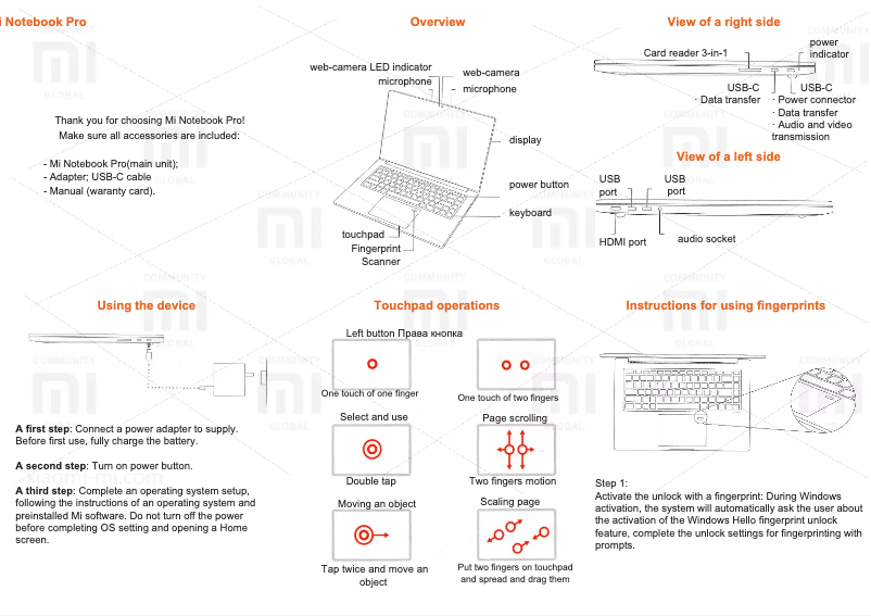Page n°1 - Manuel utilisateur Xiaomi Mi Notebook PRO