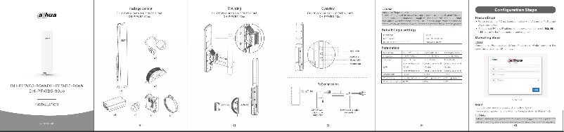 Page 1 de la notice Guide de démarrage rapide Dahua Technology PFWB2-90n