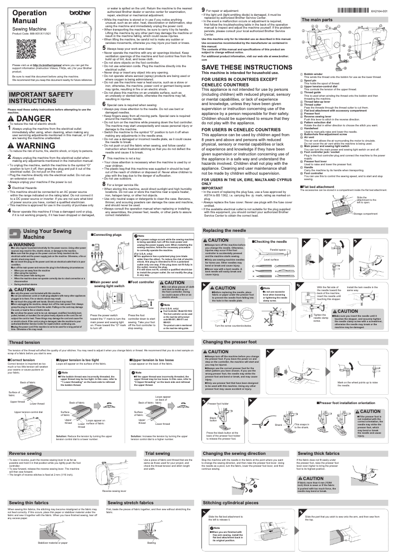 Page 1 de la notice Manuel utilisateur Brother BQ17