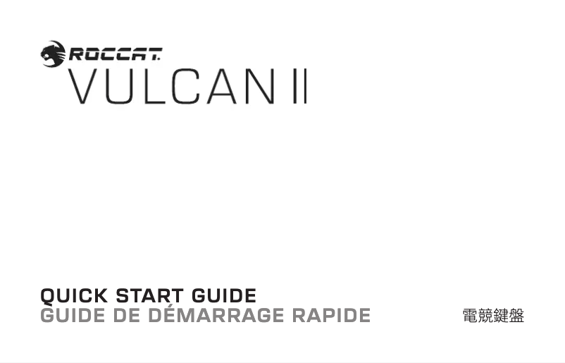 Image de la première page du manuel de l'appareil Vulcan II