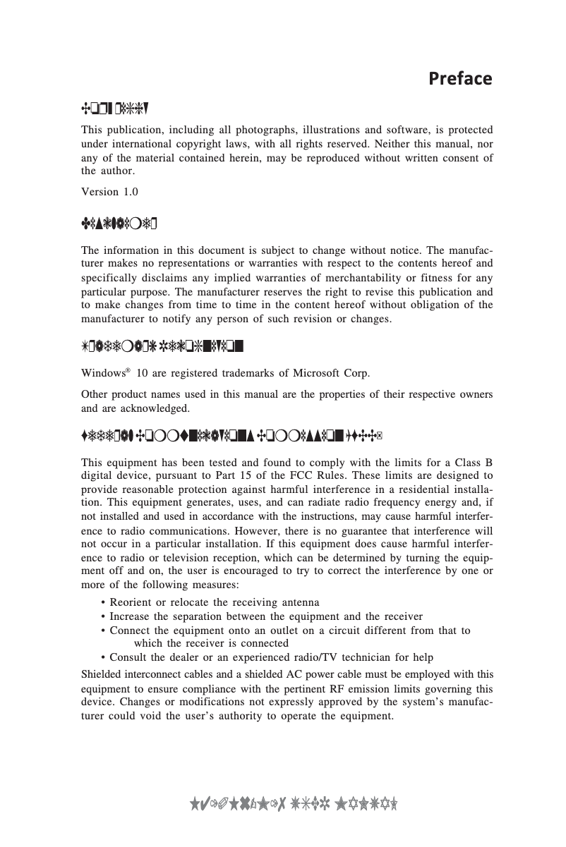 Page n°1 - Manuel utilisateur ECS H410H6-M17