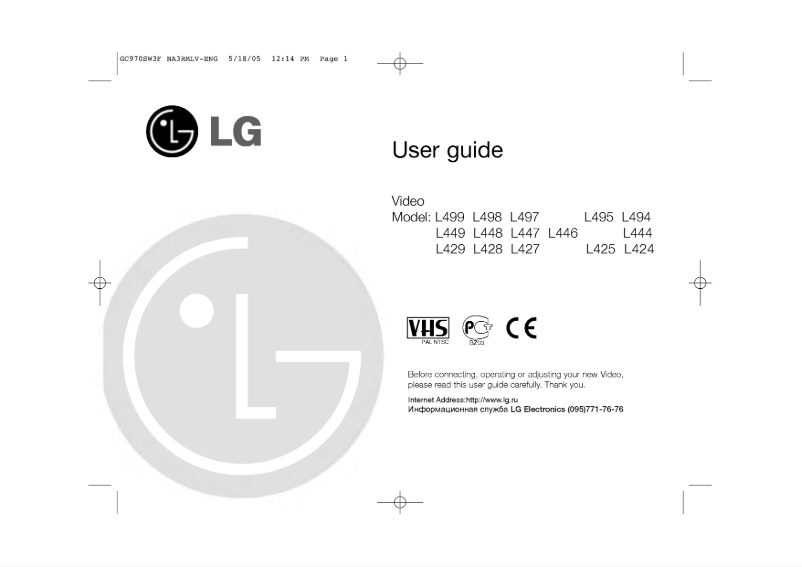 Page 1 de la notice Manuel utilisateur LG GC290SW3F