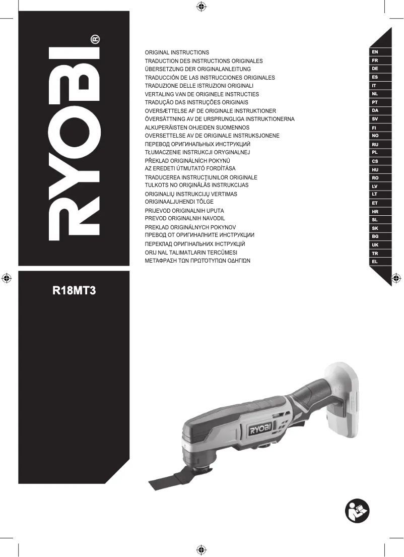 Page 1 de la notice Manuel utilisateur RYOBI R18CK5A