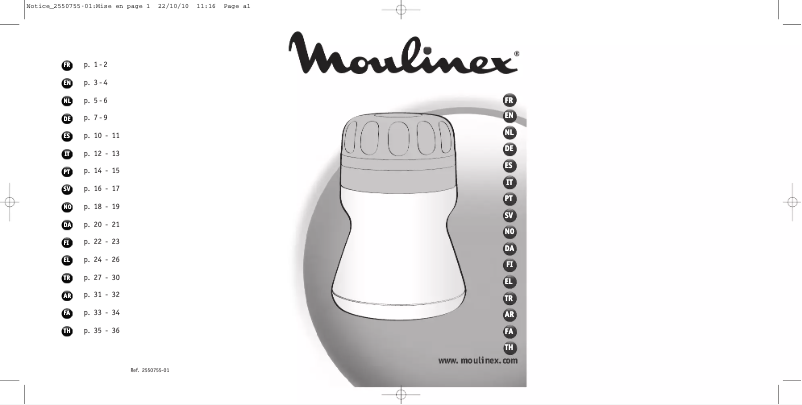 Page 1 de la notice Manuel utilisateur Moulinex AR100G