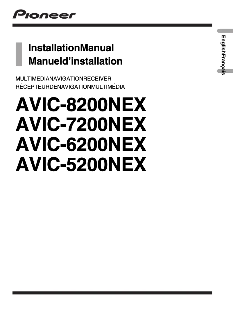 Image de la première page du manuel de l'appareil AVIC-8200NEX