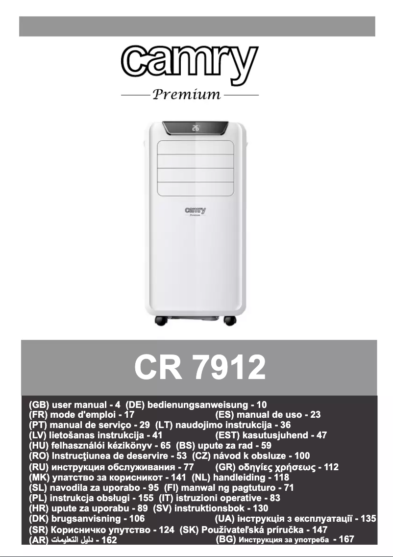 Page n°1 - Manuel utilisateur Camry CR 7912