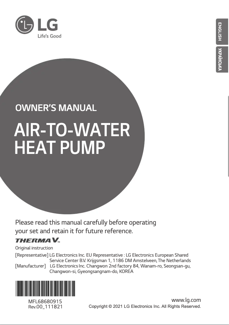 Página 1 del manual Manual de usuario LG HN1636M