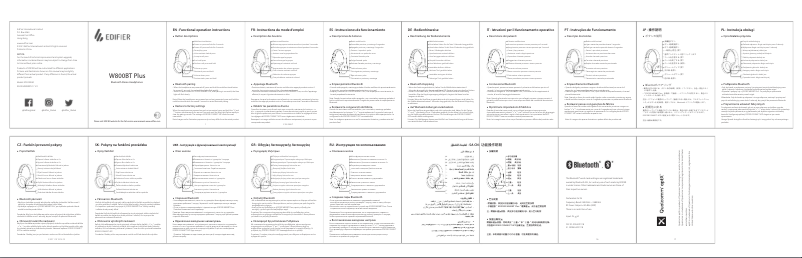 Page 1 de la notice Manuel utilisateur Edifier W800BT Plus