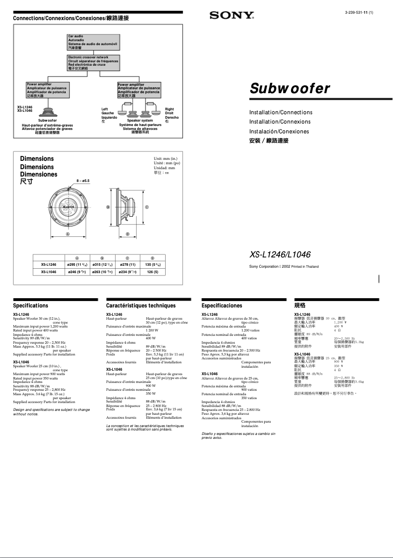 Page 1 de la notice Guide d'installation Sony XS-L1046